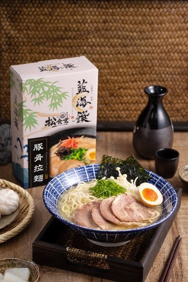 Tonkotsu Ramen (pack of 2)