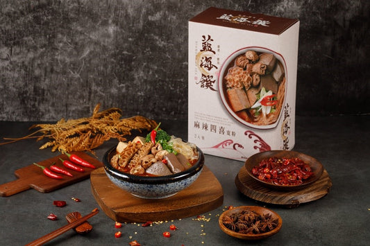 Spicy Sixi Wide Noodles (pack of 2)