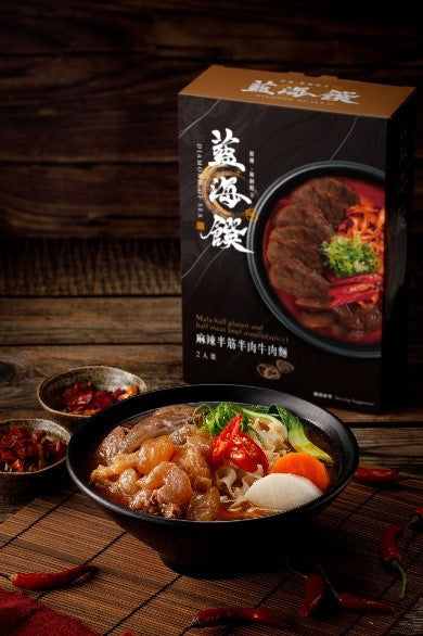 Spicy half-gluten and half-meat noodles (pack of 2)