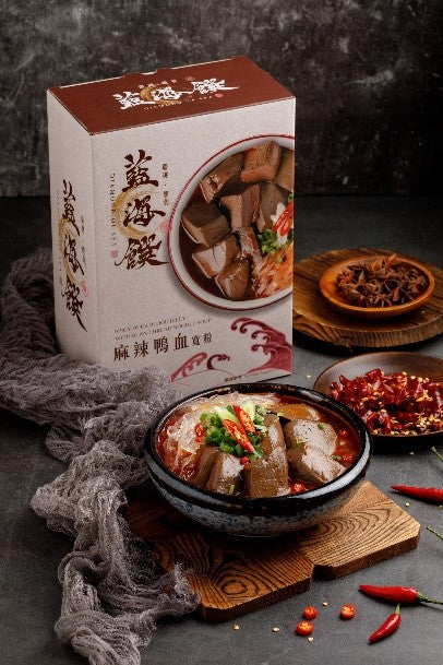 Spicy duck blood noodles (pack of 2)