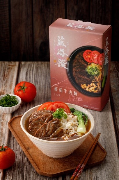 Tomato beef noodles (pack of 2)