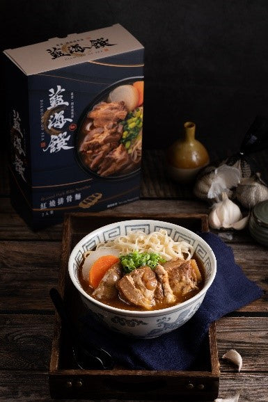 Braised Pork Ribs Noodles (Pack of 2)
