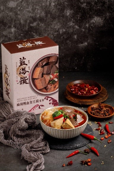 Spicy duck blood stinky tofu noodles (pack of 2)